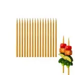 4 1/2" x 11/64" Skewers Pointed Box